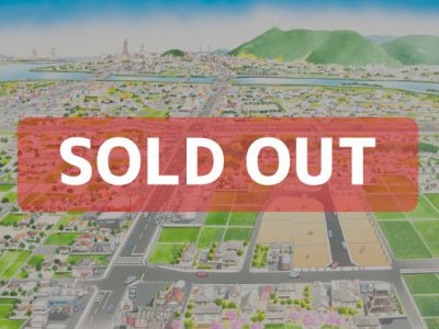 プレミアムコート石井 (完売)