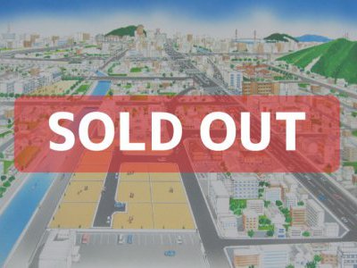 ライフプロムナード佐古 (完売)