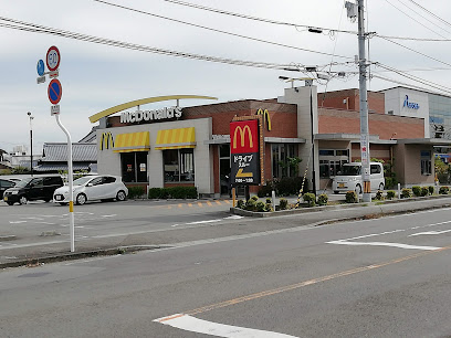 マクドナルド　徳島　北島店