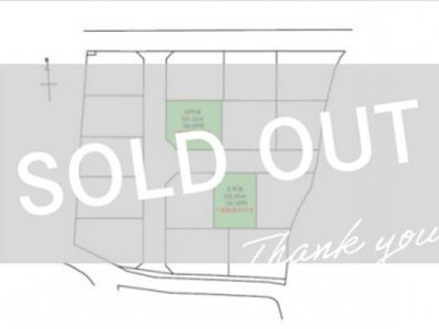八万町夷山分譲地 ６号地