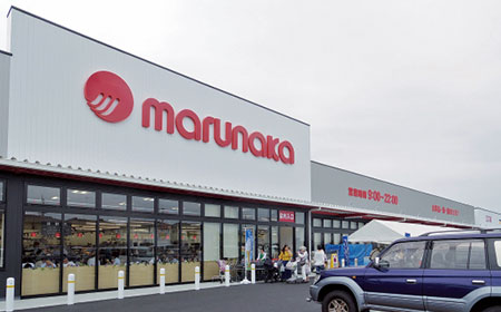 マルナカ南小松島店
