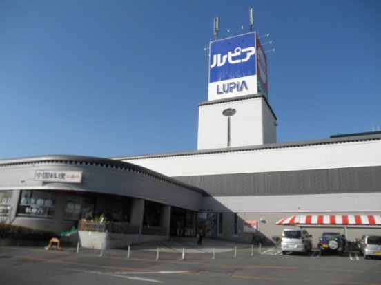 小松島ショッピングプラザルピア