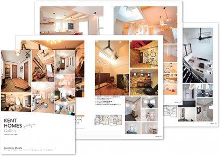 公式HPオリジナル施工事例集