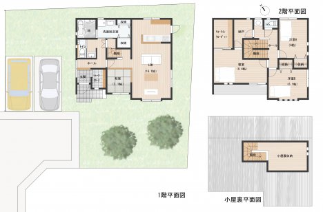 小屋裏収納のあるお家。