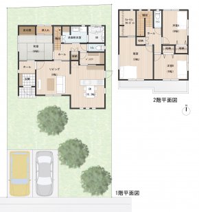 生活スペースをしっかり分けられたお家
