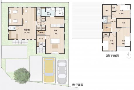 美容室併用住宅