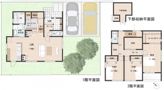 中二階に家族共有のスタディコーナーのあるお家