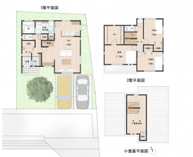 広々WICLは洋服好きのご夫婦にピッタリ