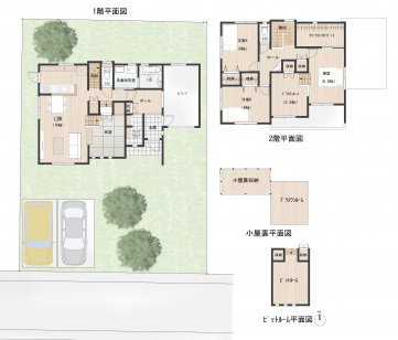 半地下、スキップフロアにガレージをプラス。多様な生活スタイルに対応できるお家