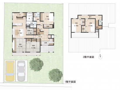 広々和モダンのお家。