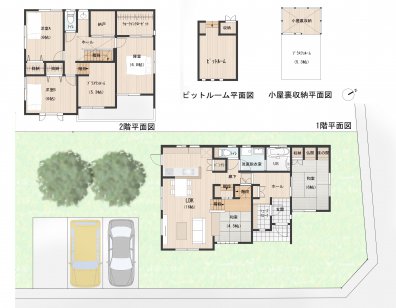 三世代が住むお家。半地下と小屋裏で大家族も対応できる収納力。