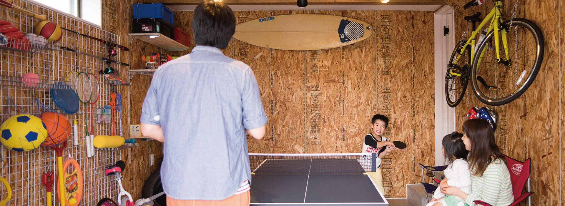 遊び心と自由が詰まった、ガレージのある暮らし