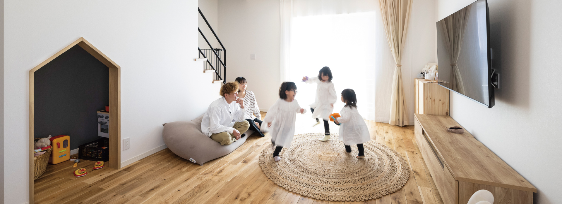 暮らしに“余白”を。ヌックという贅沢