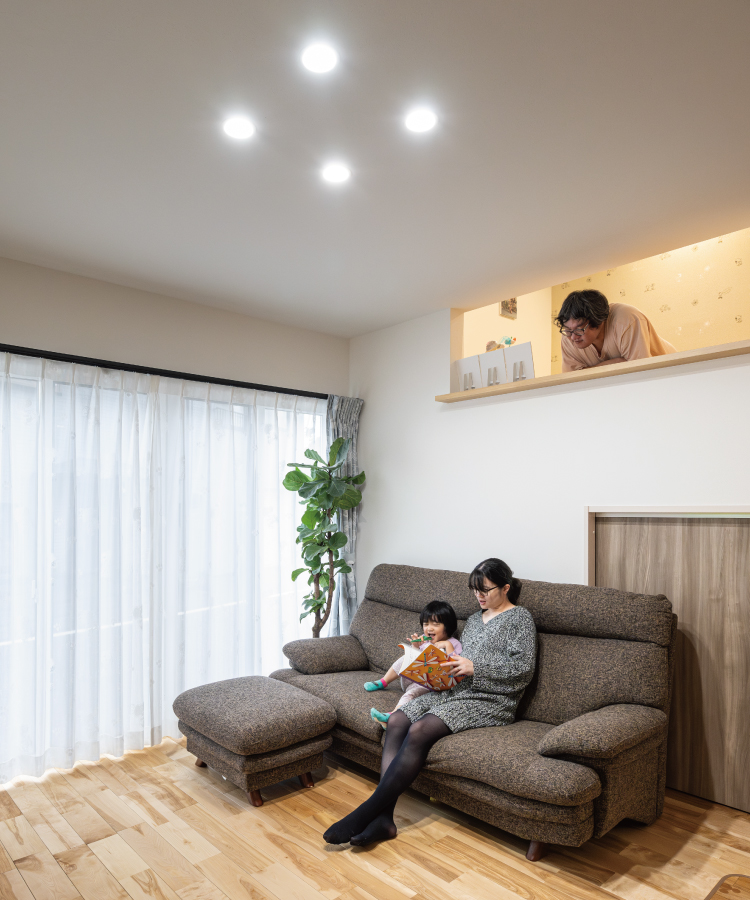 スキップフロアがつなぐ、家族の暮らし。