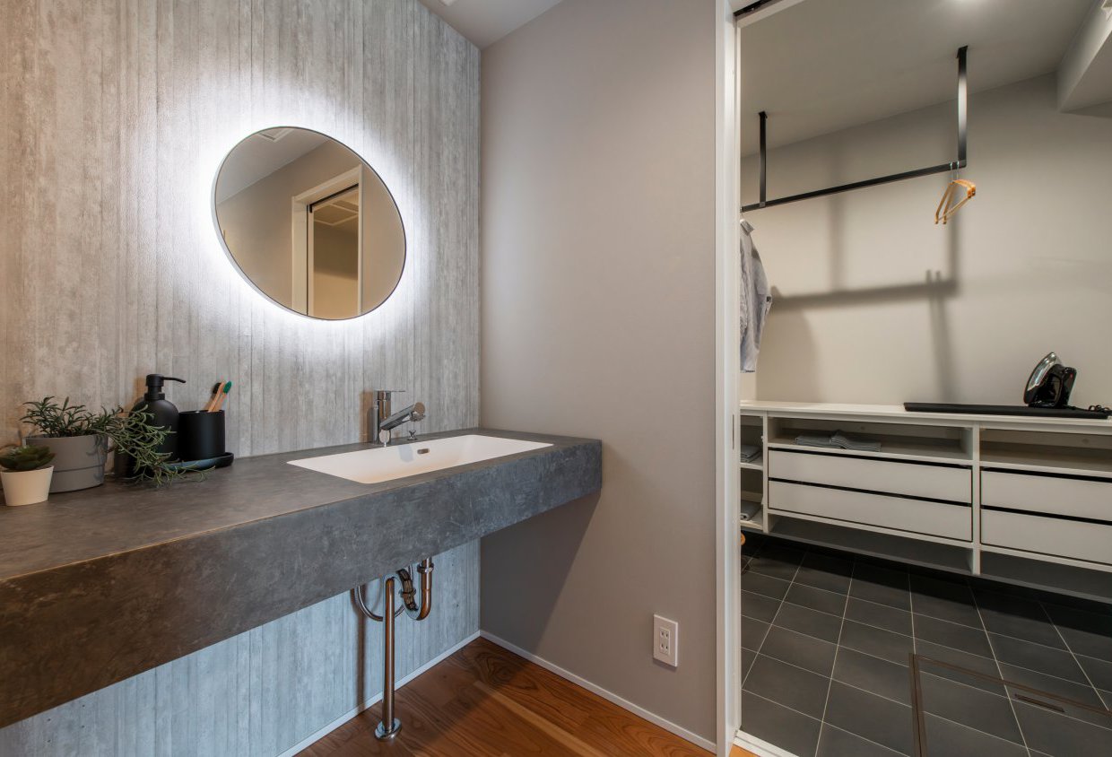 一日の終わりを、リセットする場所。