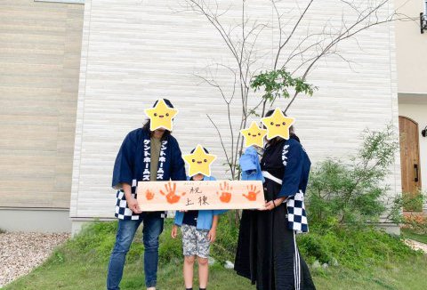 【地鎮祭・上棟】6/7（水）小松島市U様邸の上棟手形式を行いました