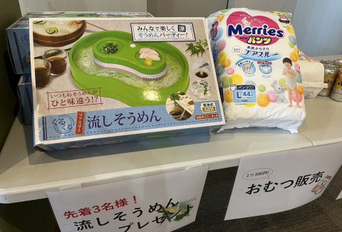 【イベントレポート】7/29～7/30 北店　住まい＆土地探しサマーフェス