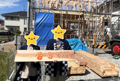 【地鎮祭・上棟】10/12(木)阿南市M様邸の上棟式を行いました