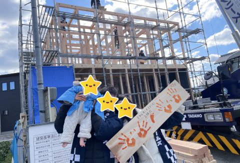 【地鎮祭・上棟】1/8(月)徳島市K様邸の上棟式を行いました