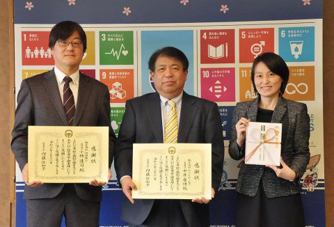 【新着情報】徳島市に災害グッズを寄贈いたしました