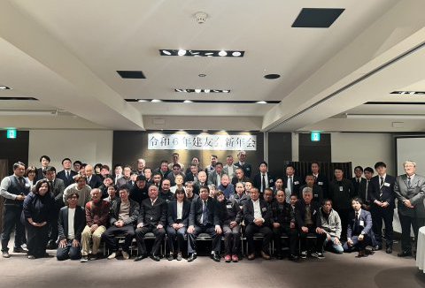 【イベントレポート】1月31日　ケントホームズ業者会を開催しました