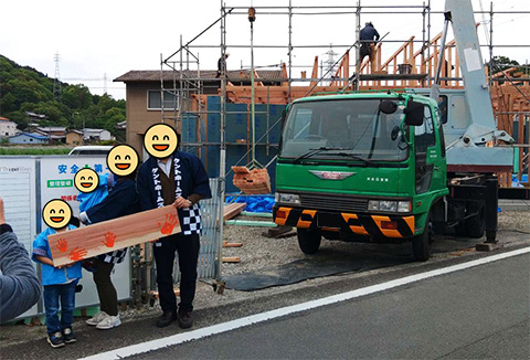 【地鎮祭・上棟】4/26(金)東みよし町Y様邸の上棟式を行いました