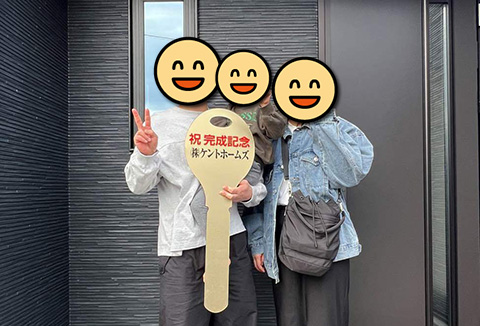 【お引き渡し】11/9（土）藍住町A様邸をお引渡し式を行いました