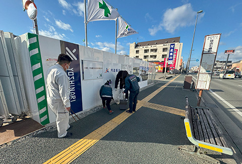 【新着情報】1/28(火)　ケントホームズ地域清掃を行いました