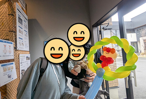 【イベントレポート】2/1,2,8,9　大型補助金でマイホームチャンス到来！最大300万円お得にin南店　vol.1