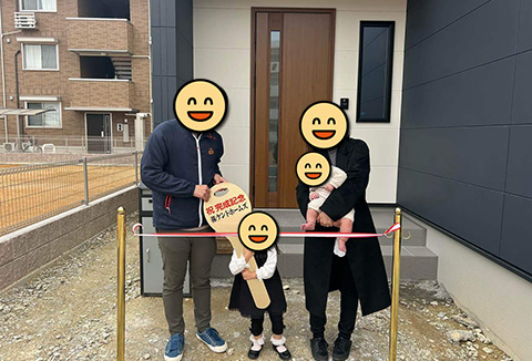 【お引き渡し】3/29（土）八万町O様邸をお引渡し式を行いました