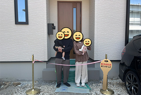 【お引き渡し】3/30（日）八万町I様邸をお引渡し式を行いました