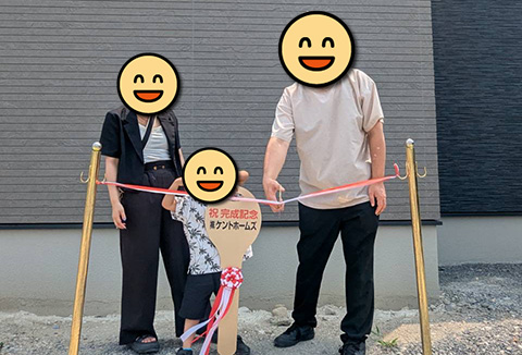 【お引き渡し】7/3（木）徳島市H様邸をお引渡し式を行いました