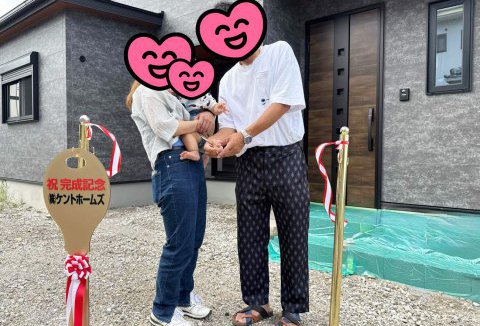 【お引き渡し】9/21（日）阿波市K様邸のお引渡し式を行いました
