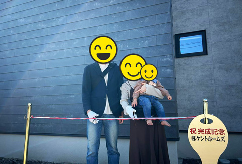 【お引き渡し】11/16（日）板野郡M様邸のお引渡し式を行いました