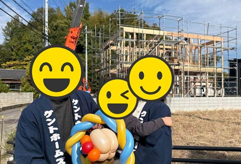  【地鎮祭・上棟】11/24(月)　徳島市M様邸の上棟を行いました