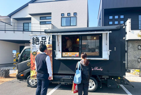 【イベントレポート】1/17-1/18 【南店】新春イベント