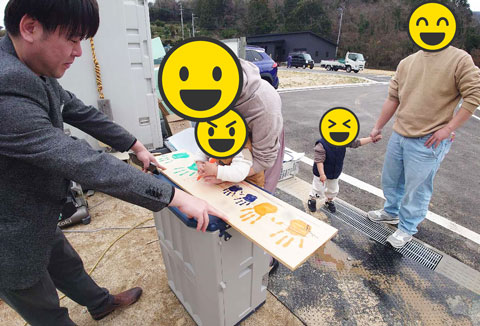 【地鎮祭・上棟】2/27(金)　名東郡D様邸の上棟を行いました