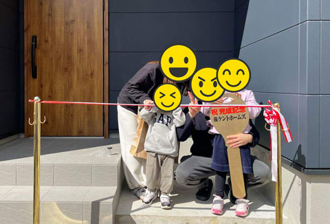 【お引き渡し】3/8（日）徳島市K様邸のお引渡し式を行いました