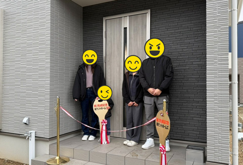 【お引き渡し】2/11(水)徳島市G様邸のお引渡し式を行いました