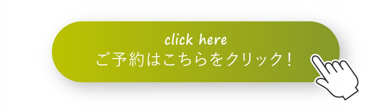 写真6