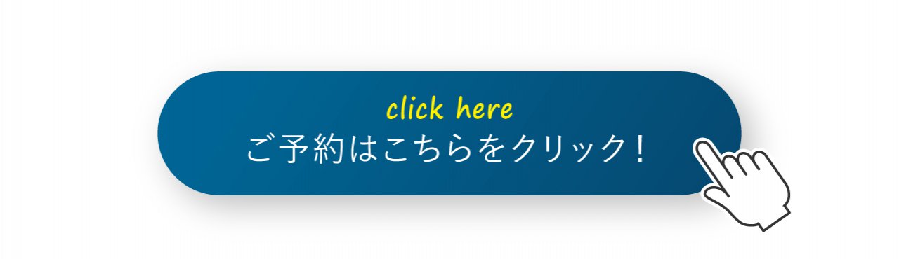 写真6