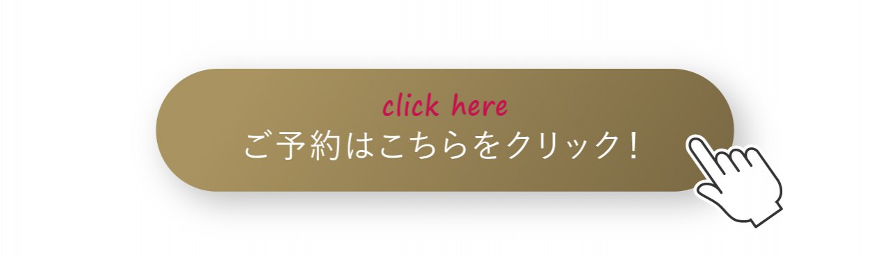 写真7