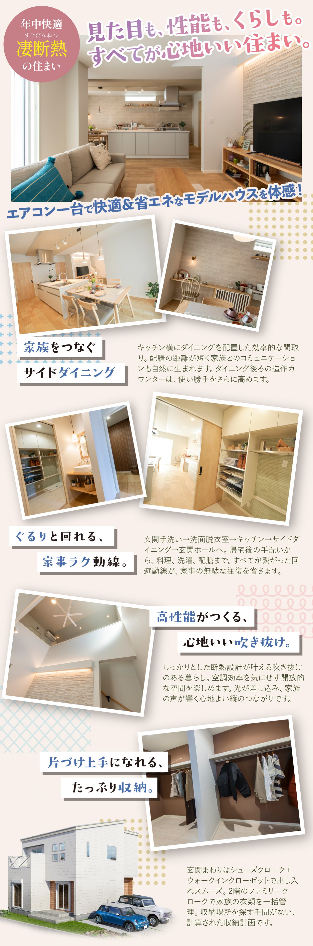 写真2