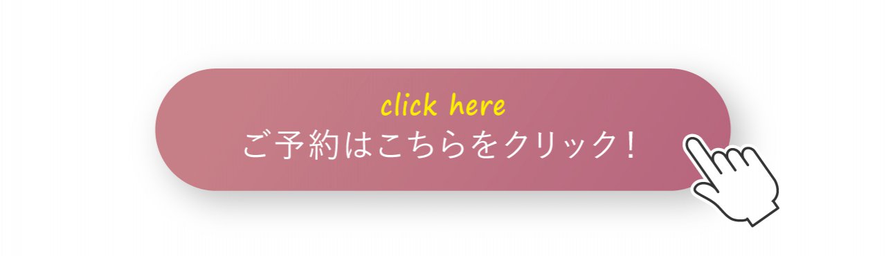 写真7