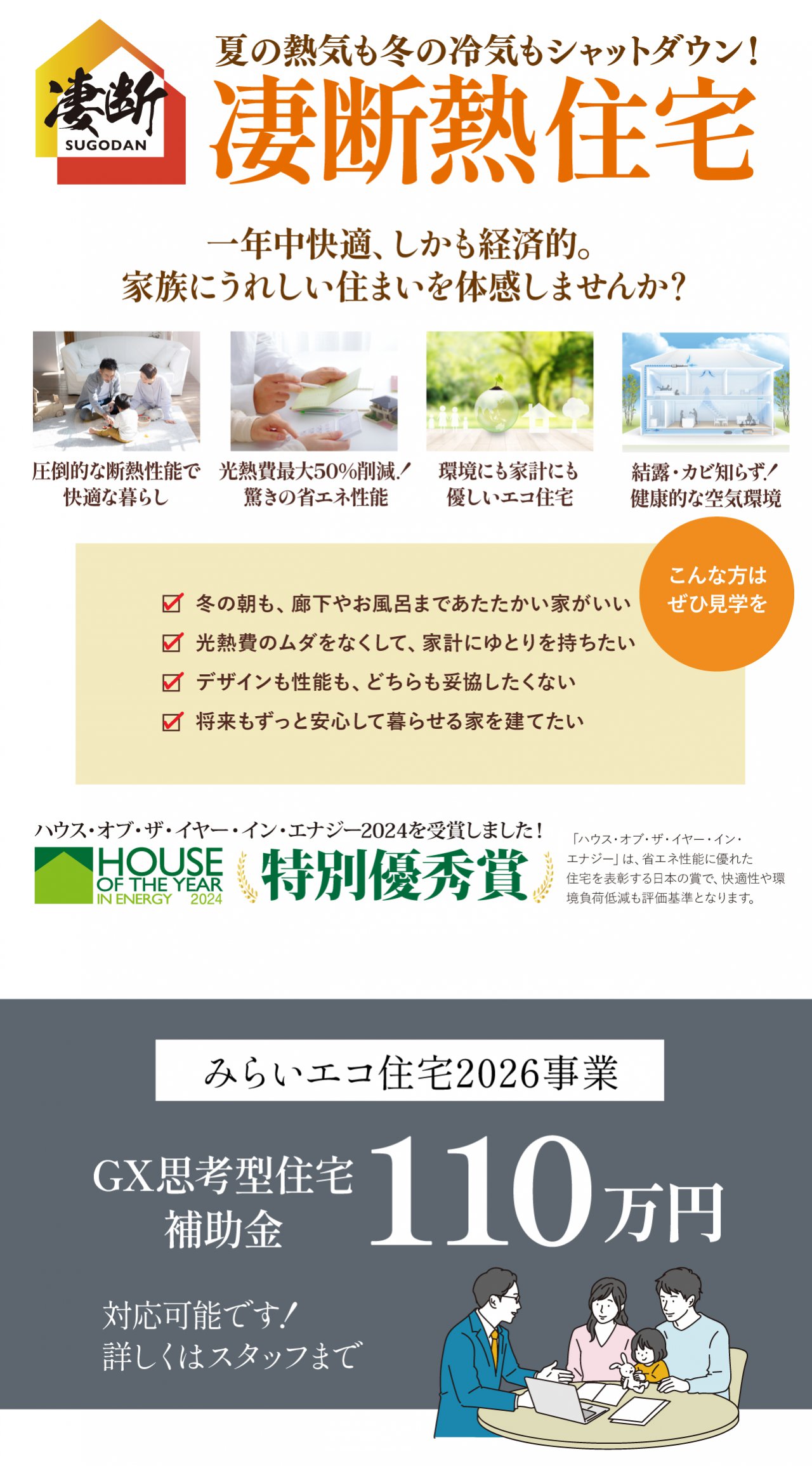 写真4