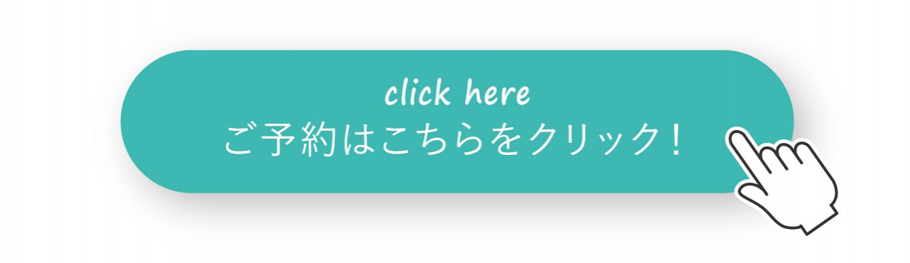 写真6