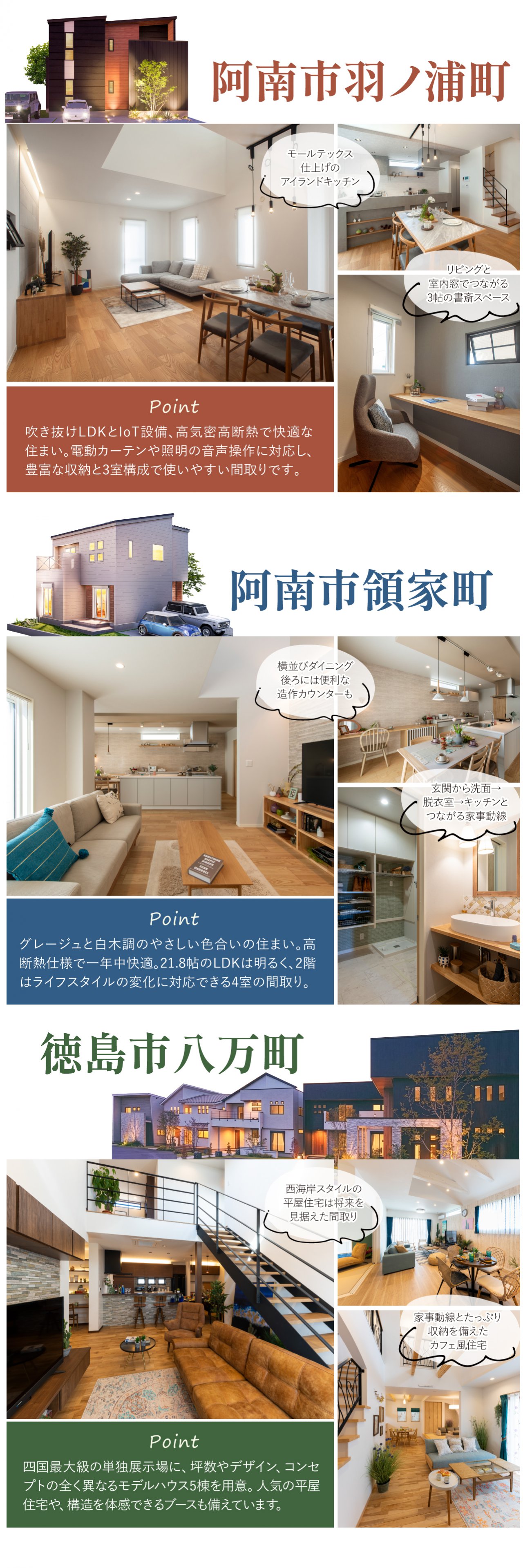 写真2