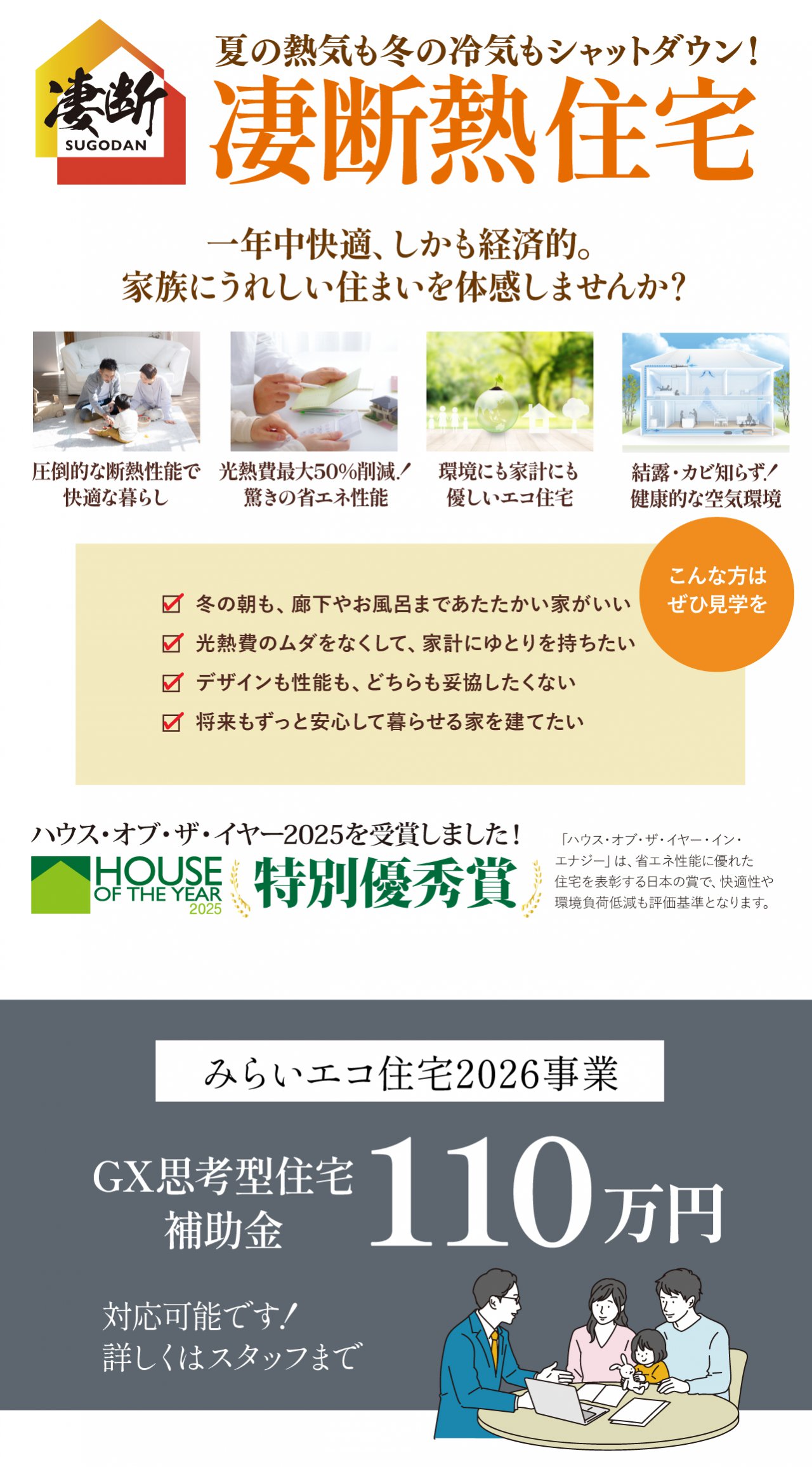 写真4