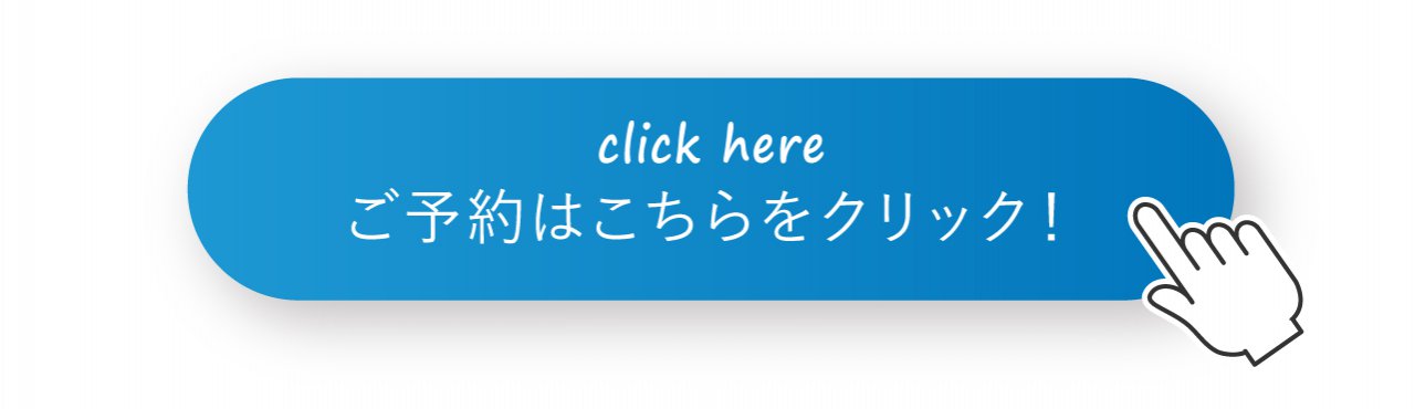 写真6