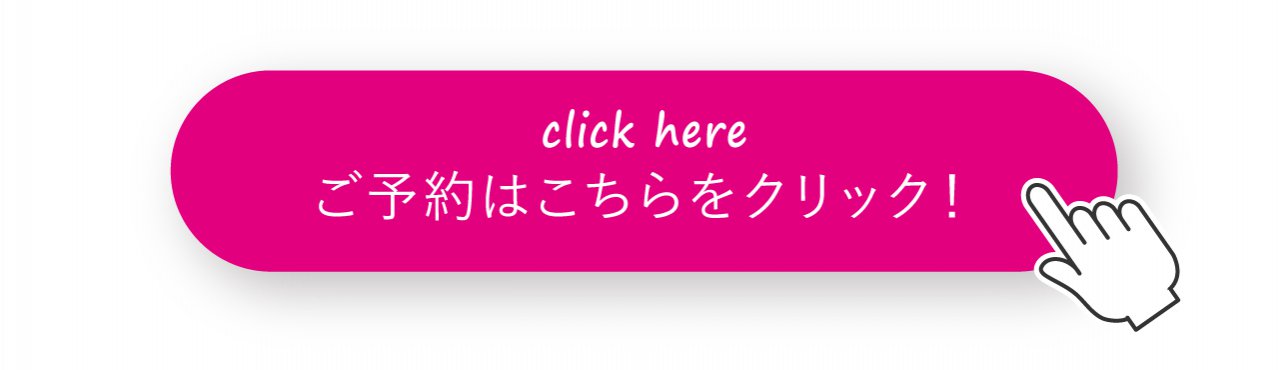 写真7